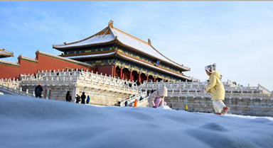 雪后初霽游故宮